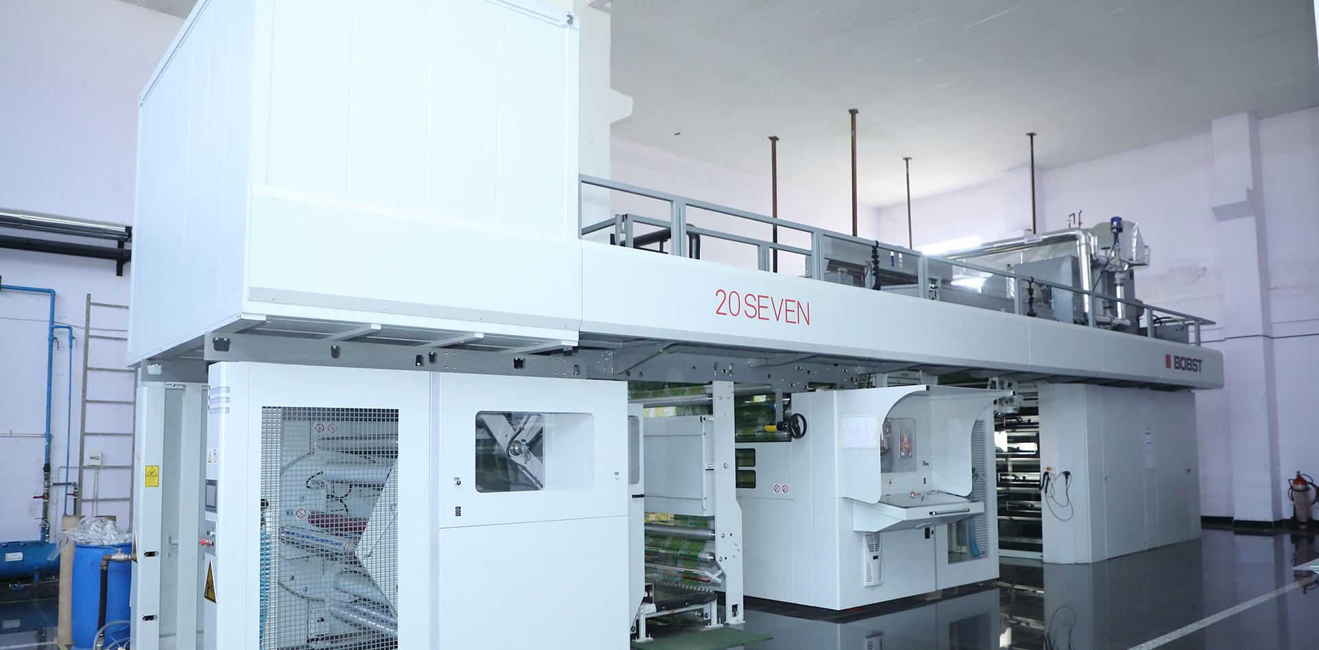 UMA Group advanced manufacturing equipment